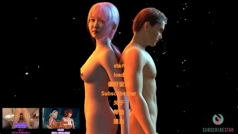 【欧美SLG/汉化/动态】我的变态日记v0.7Full AI版【PC+安卓/5.30G/更新】-百宝袋