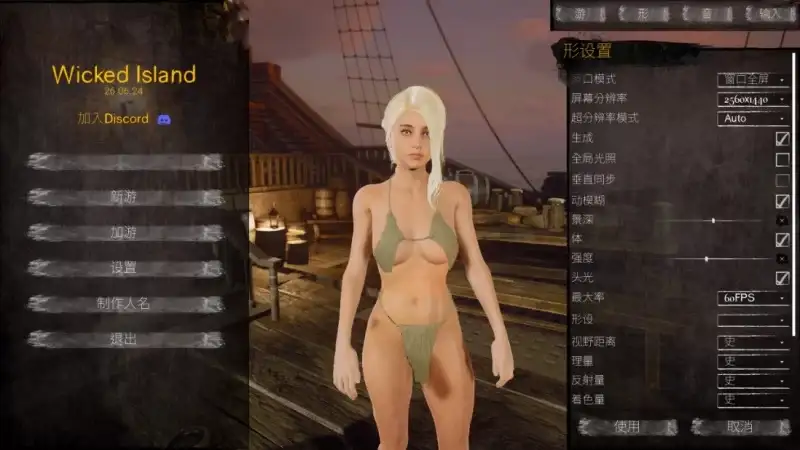 【欧美RPG/AI汉化】邪恶岛 v20260624【PC/7.22G】-百宝袋