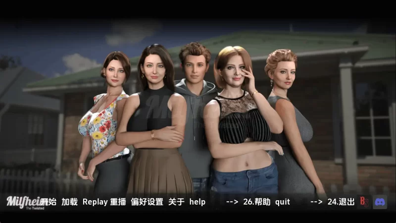 【欧美SLG/汉化/动态】米尔夫海姆：扭曲篇v0.4赞助 AI版【PC+安卓/5.17G/更新】(别名:变态熟女世界)-百宝袋
