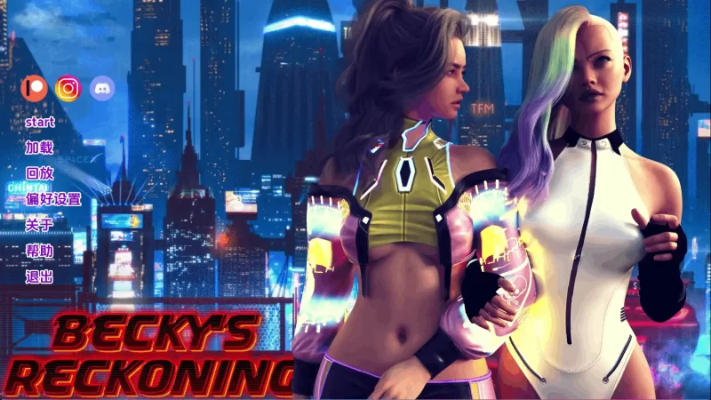 【欧美SLG/汉化/动态】贝基的觉醒v1.2 AI版【PC+安卓/1.60G/更新】-百宝袋