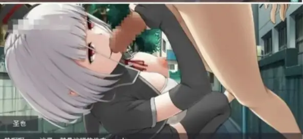 【日系RPG/AI汉化】病娇女友无法逃离的黑色沼泽1.0.0【PC+安卓/1.37G】-百宝袋