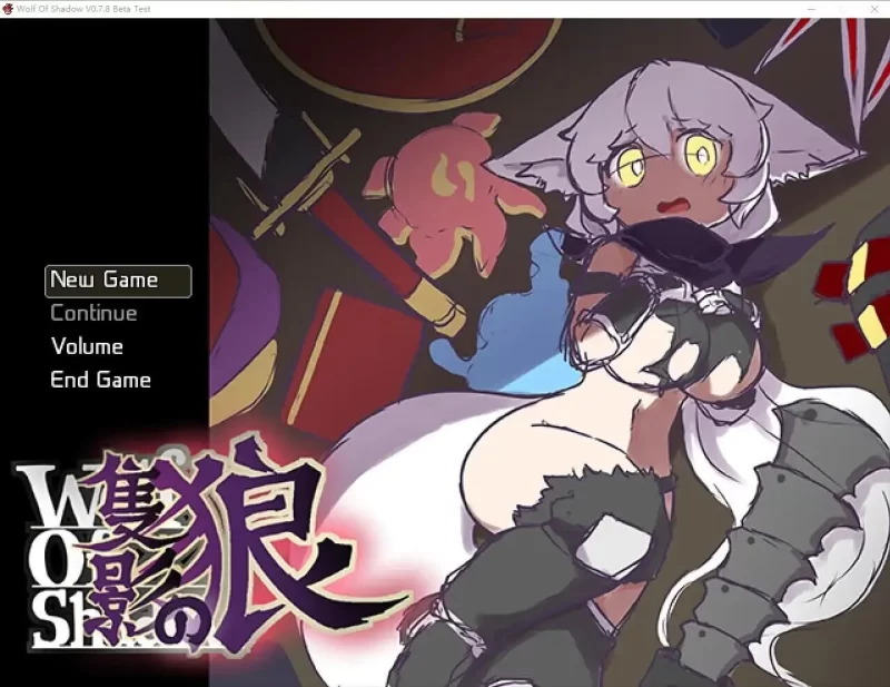 【日系RPG/AI汉化】暗影之狼 Wolf of Shadow.v0.8.0.7【PC/377M】-百宝袋