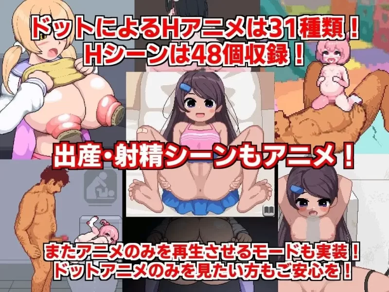 【日系RPG/AI汉化】乡村的咚钓1.0.0【安卓/975M】-百宝袋