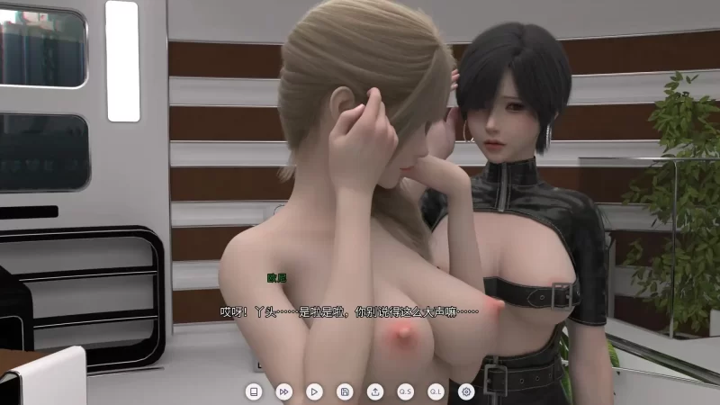 【SLG/动态】爱欲之都第一季.再启1.0.9 官方中文版【PC/10.3G】-百宝袋