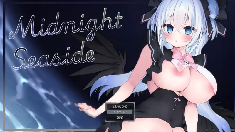 【日系RPG/AI汉化】午夜海滨 v1.0.0【PC+安卓/974M】-百宝袋