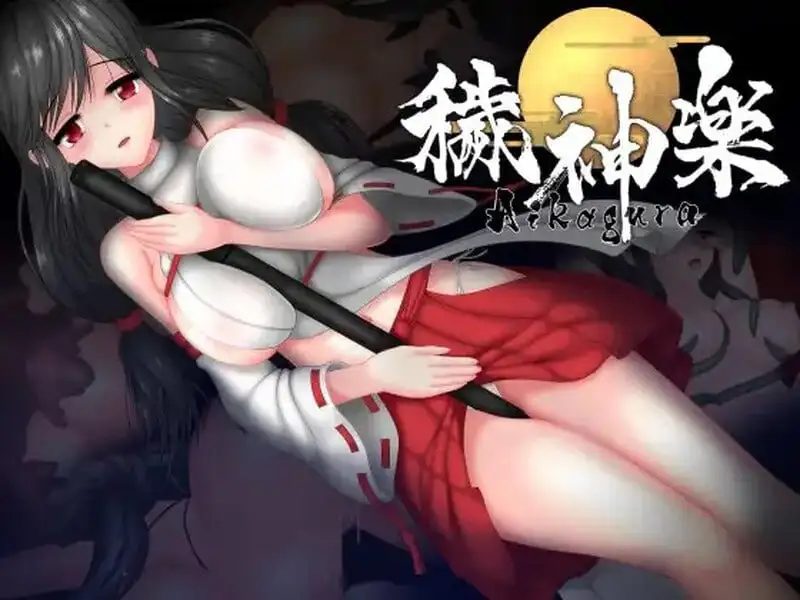 【ACT/官中/动态】秽神乐 v1.07B+DLC 官方中文版【PC/1.86G】-百宝袋